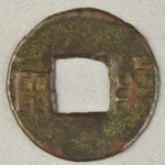350267