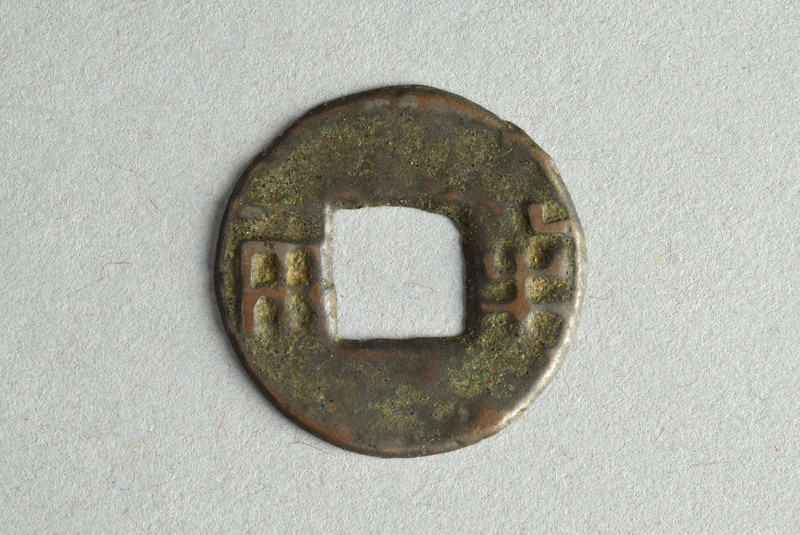 350268