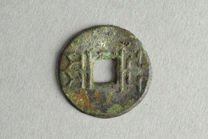 29-127-2203