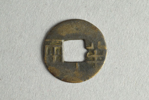 29-127-2205