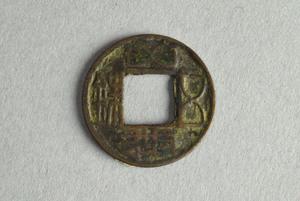 29-127-2227