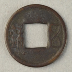 350826