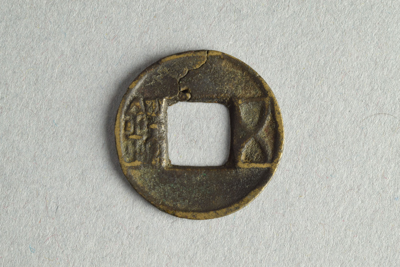 350875