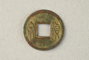 29-127-2289
