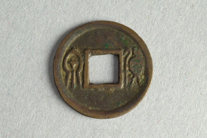 29-127-2290