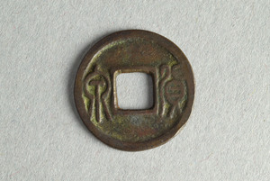 29-127-2295