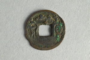 29-127-2296