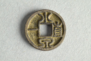 29-127-2298