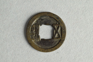 29-127-2301