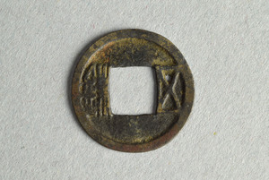 29-127-2302