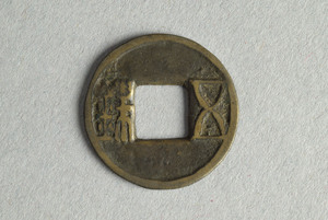 29-127-2303