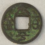 351380