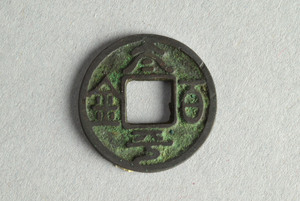 29-127-2304