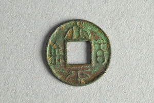 29-127-2305