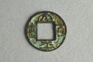 29-127-2306
