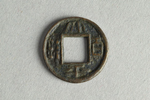 29-127-2314