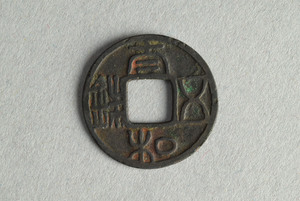 29-127-2317