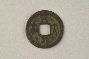 29-127-2323