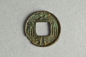 29-127-2324