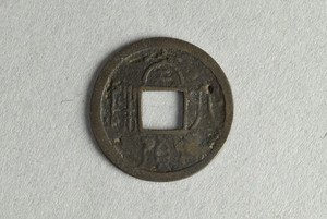 29-127-2325