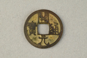 29-127-2329