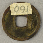 351519