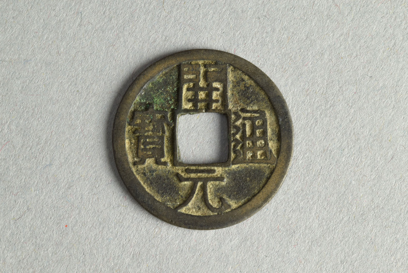 351528