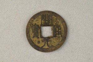 29-127-2341