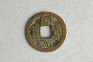 29-127-2345
