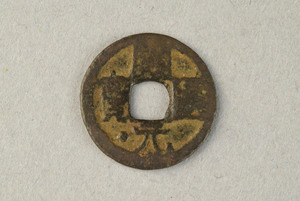 29-127-2349