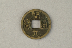 29-127-2350