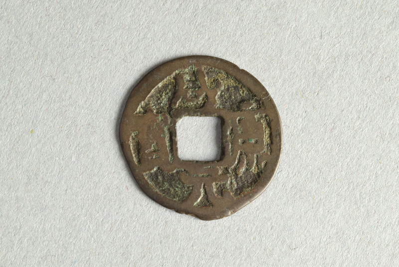 351723
