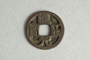 29-127-2391