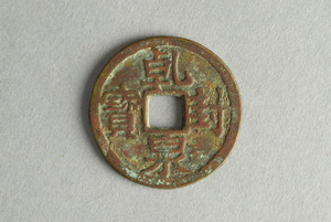 29-127-2393