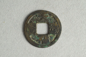29-127-2405
