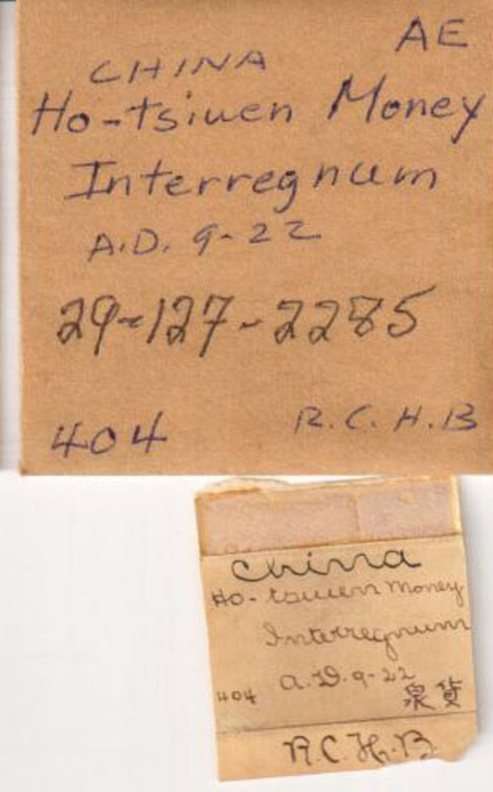 351971