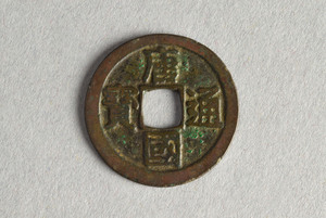 29-127-2408