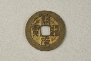 29-127-2431