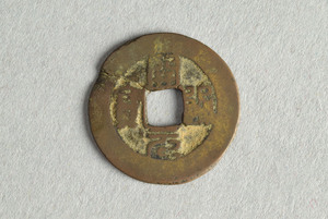 29-127-2432