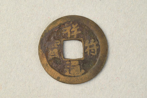 29-127-2441