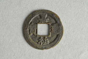 29-127-2450