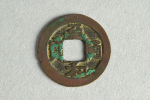 29-127-2468