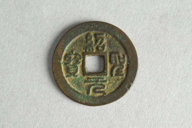 352563