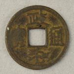 352644