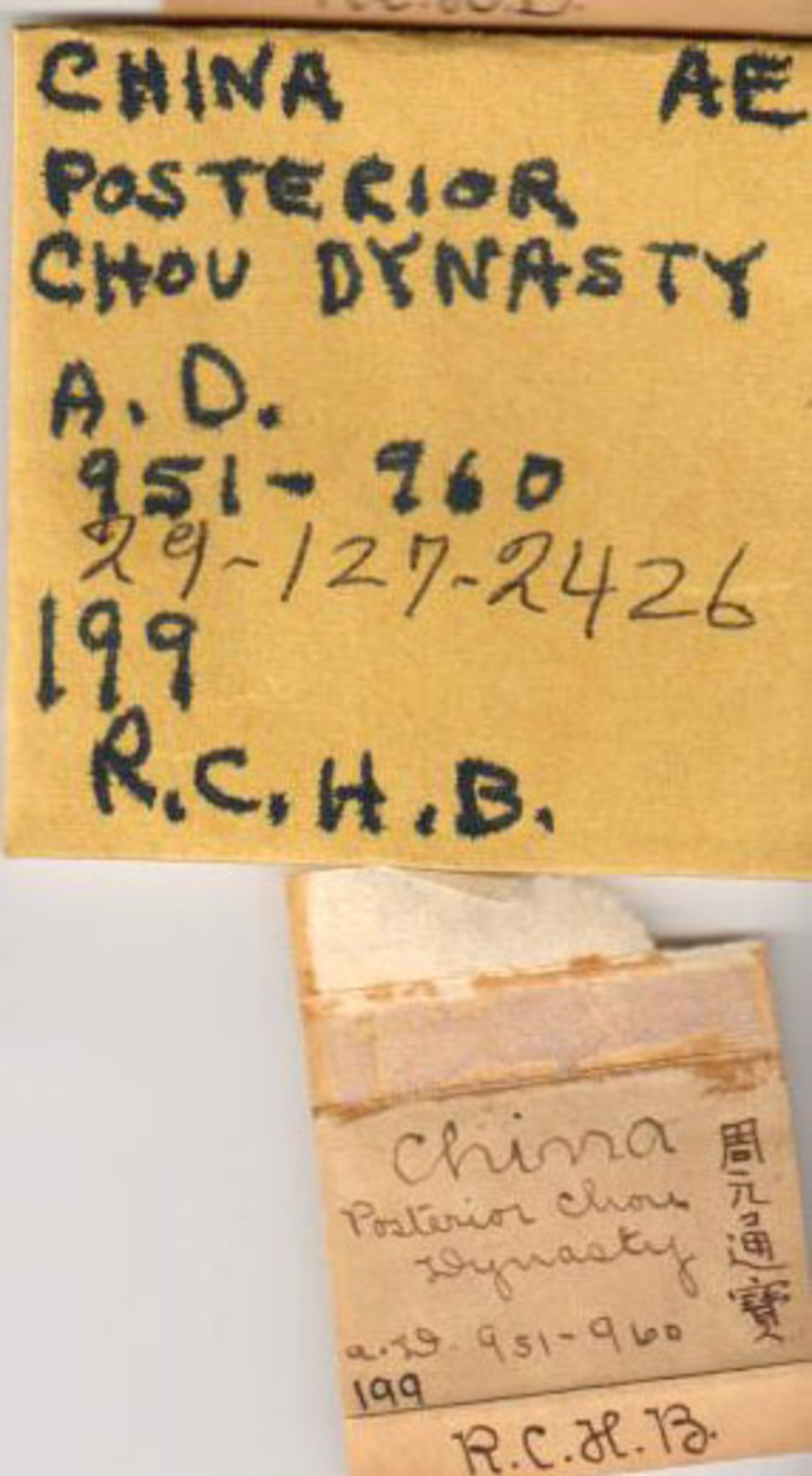 352856