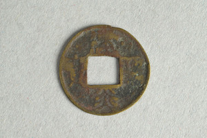 29-127-2553