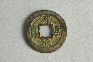 29-127-2576
