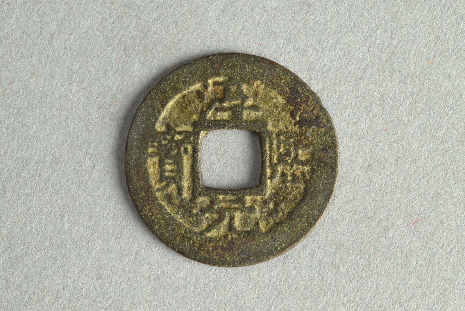 353199