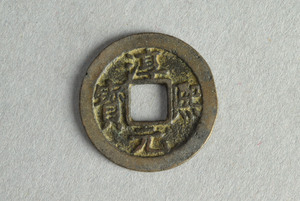 29-127-2581