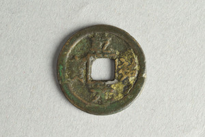 29-127-2599